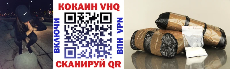 Купить закладку Канабис  Меф  ГАШИШ  Аркадак