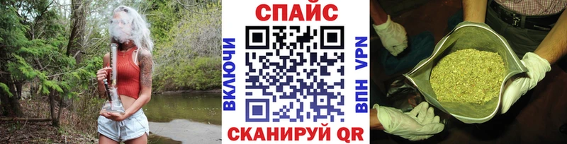 Купить  Аркадак  БУТИРАТ GHB 