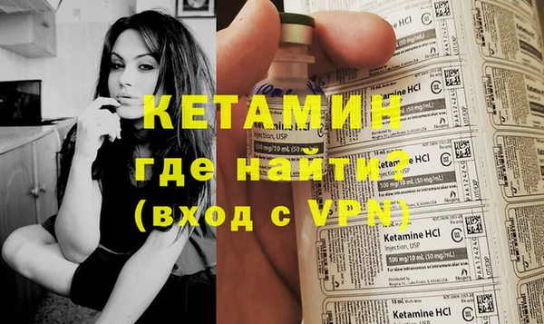 синтетический гашиш Кинешма