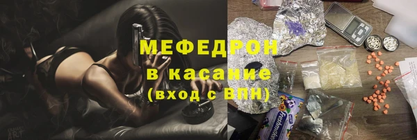 синтетический гашиш Кинешма