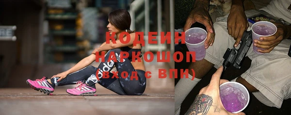 амф Киренск