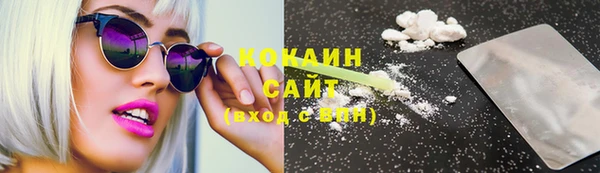 амф Киренск