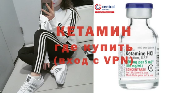 синтетический гашиш Кинешма