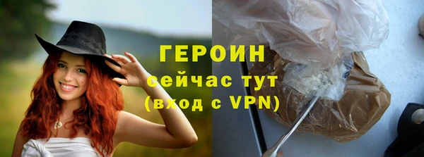 синтетический гашиш Кинешма