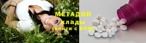 синтетический гашиш Кинешма