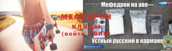 амф Киренск