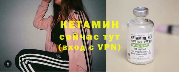 амф Киренск
