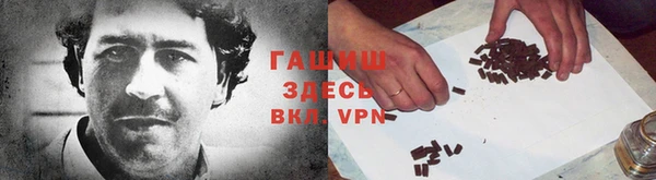 амф Киренск