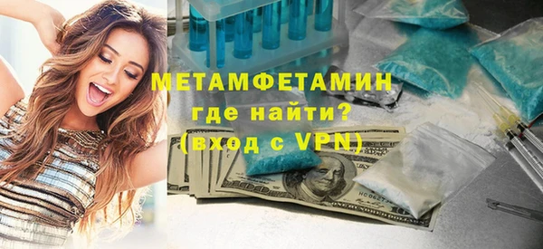 амф Киренск