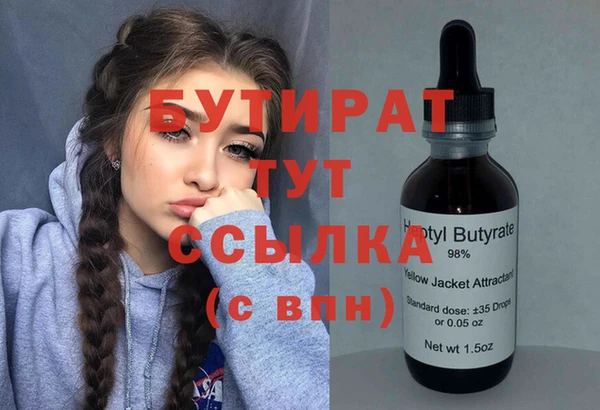 амф Киренск