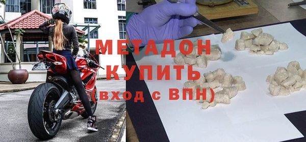 синтетический гашиш Кинешма