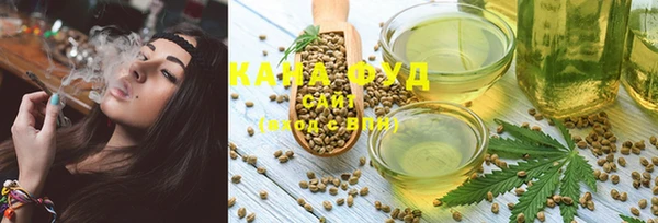 амф Киренск