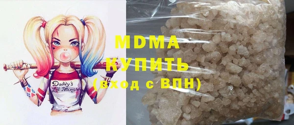 синтетический гашиш Кинешма