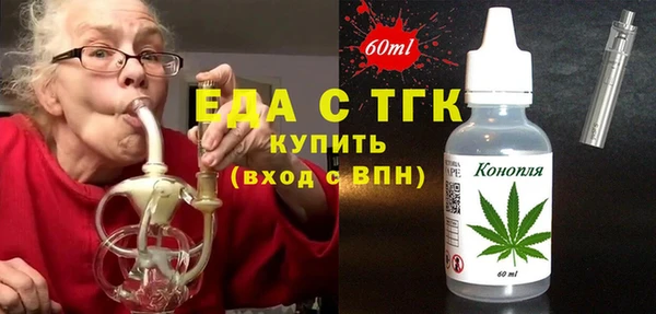 синтетический гашиш Кинешма