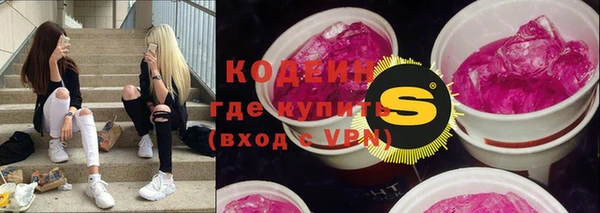 амф Киренск