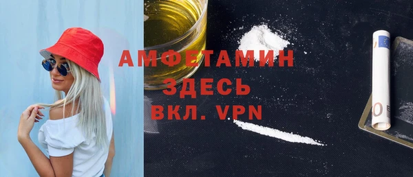 амф Киренск